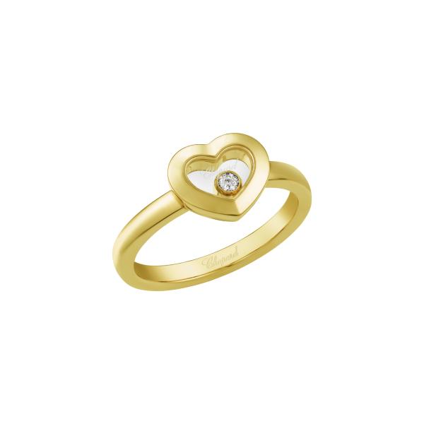 Happy Diamonds Icons Ring